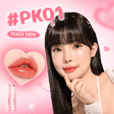 PINKFLASH Volumizing Ultra Shine Glossy Balm