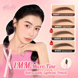 PINKFLASH Skinny Eyebrow Pencil