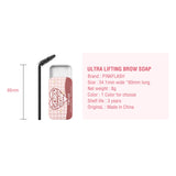 PINKFLASH Lift Eyebrow Styling Soap